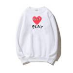 comme des garcons Profile Picture